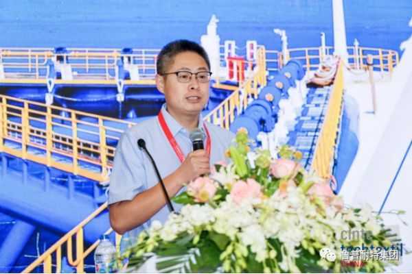 鲁普要闻丨2023中国绳网大会暨海洋工程与渔业用纺织品创新发展论坛成功举办