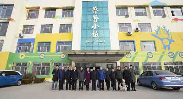 “工业旅游+文化创新研讨会”在鲁普耐特集团成功举行