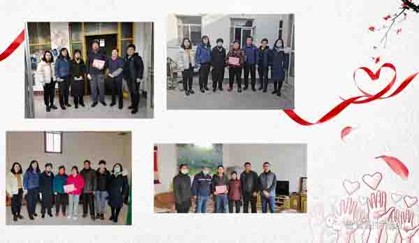鲁普耐特慈善基金会|岁寒送温暖，年关情更浓