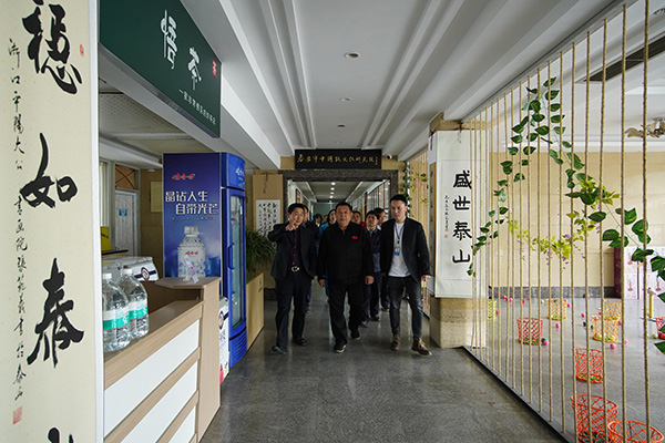 关爱特殊儿童，呵护特殊成长，鲁普耐特慈善基金会在行动