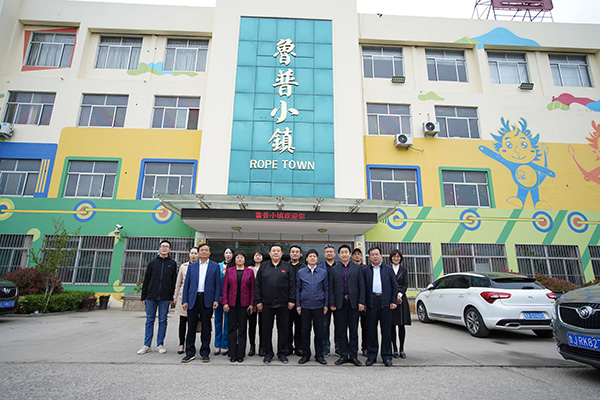 关爱特殊儿童，呵护特殊成长，鲁普耐特慈善基金会在行动