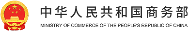 摩洛哥与50多国暂停商业航班