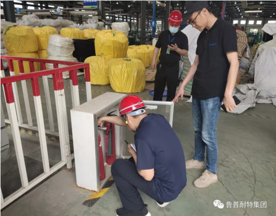 安全月|“落实安全责任，推动安全发展”鲁普耐特在行动