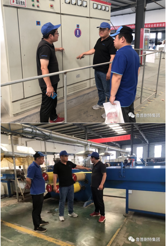安全月|“落实安全责任，推动安全发展”鲁普耐特在行动