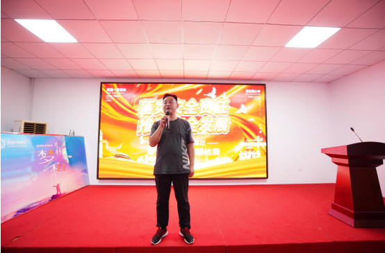 落实安全责任，推动安全发展 |鲁普耐特集团第六届安全月演讲比赛成功举行