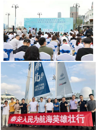 鲁普耐特集团|为翟墨先生“2021人类不间断环航北冰洋”保驾护航
