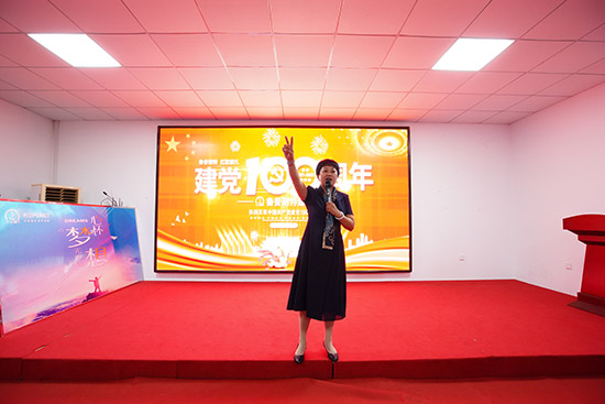 唱响百年，红色经典|鲁普耐特集团庆祝建党百年歌唱比赛成功举行