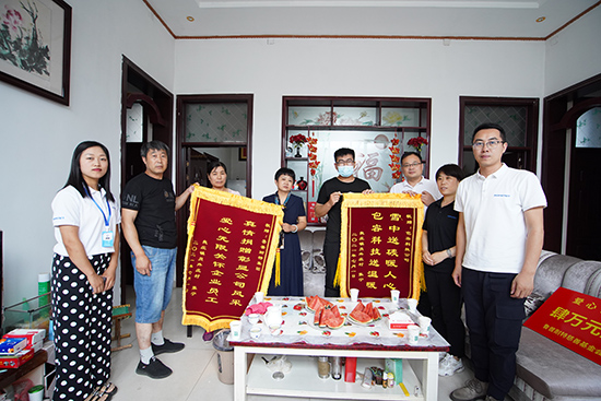病魔无情，人间有爱——爱心捐助暖人心