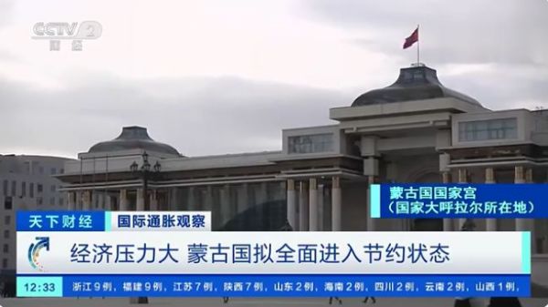 出口这几个国家的经济风险
