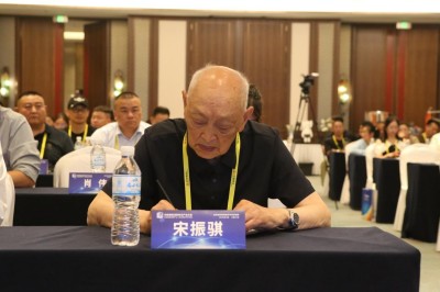 科技赋能消防产业，助力建设平安中国——2025科技赋能消防安全产业大会成功举行